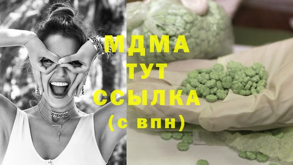 spice Бугульма